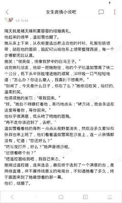 三分赛车在线计划官网